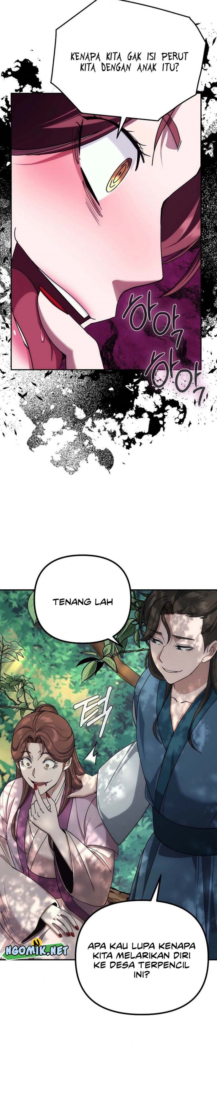 image-komik-the-eunuchs-second-life-chapter-6-15/43