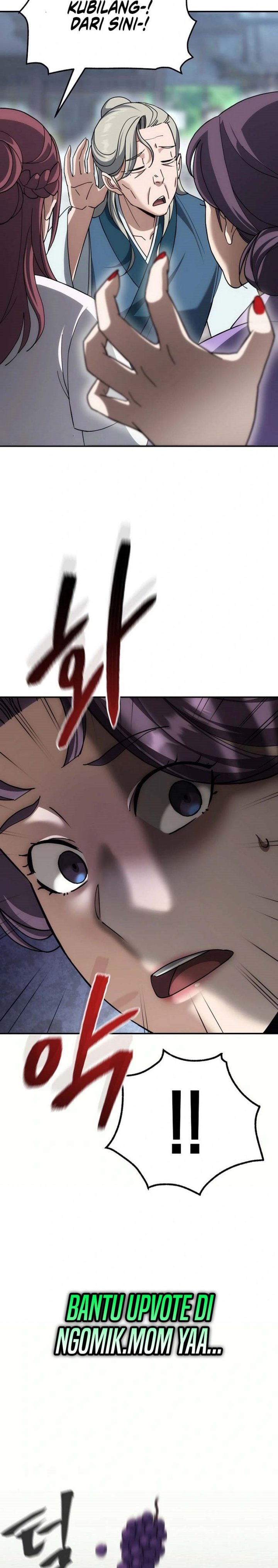 image-komik-the-eunuchs-second-life-chapter-6-23/43