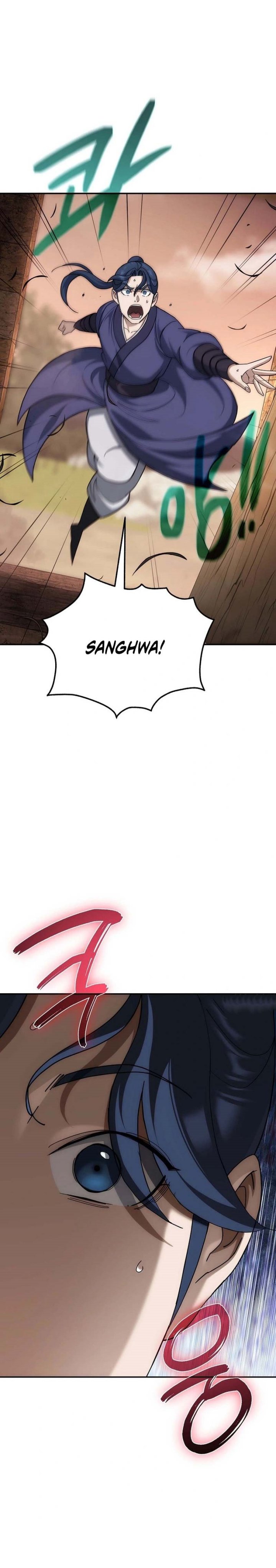 image-komik-the-eunuchs-second-life-chapter-6-32/43