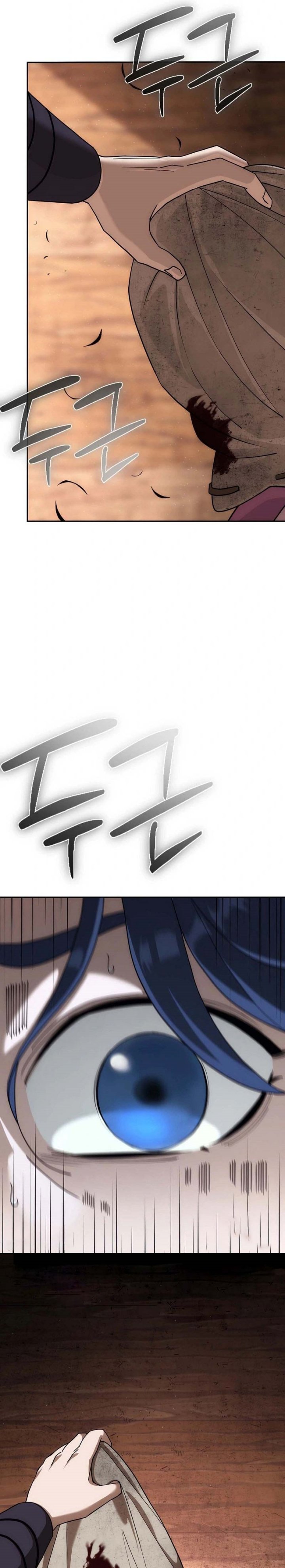 image-komik-the-eunuchs-second-life-chapter-6-34/43