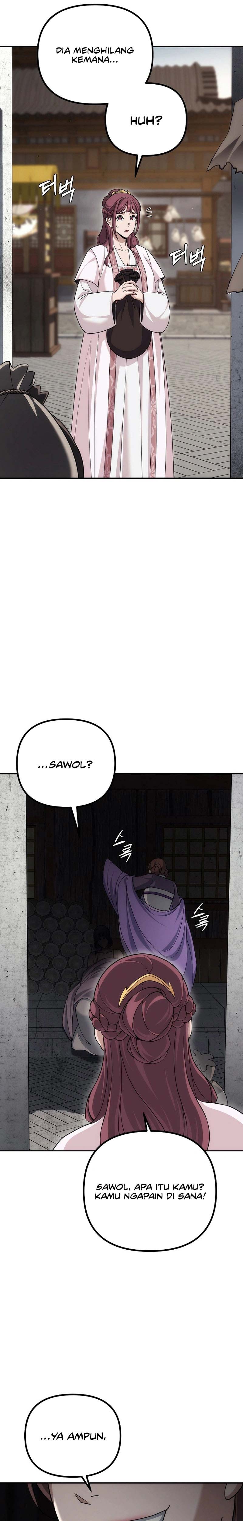 image-komik-the-eunuchs-second-life-chapter-7-4/42