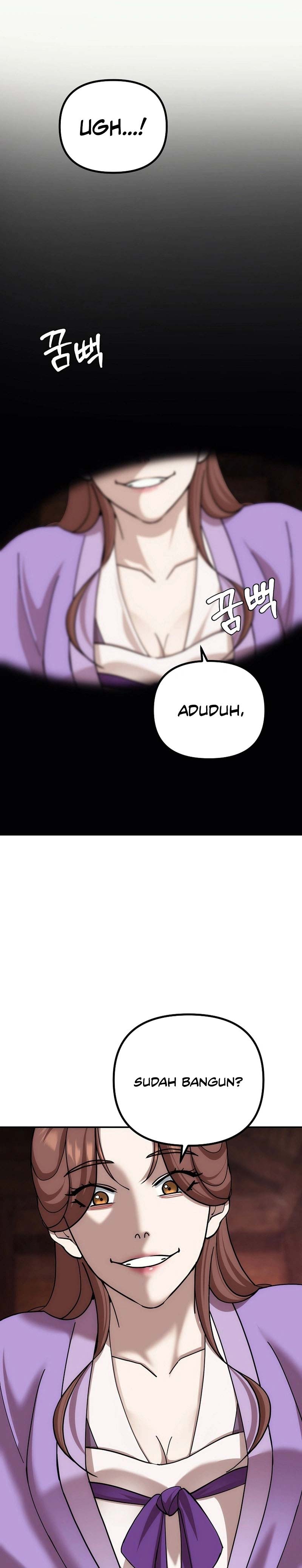 image-komik-the-eunuchs-second-life-chapter-7-7/42