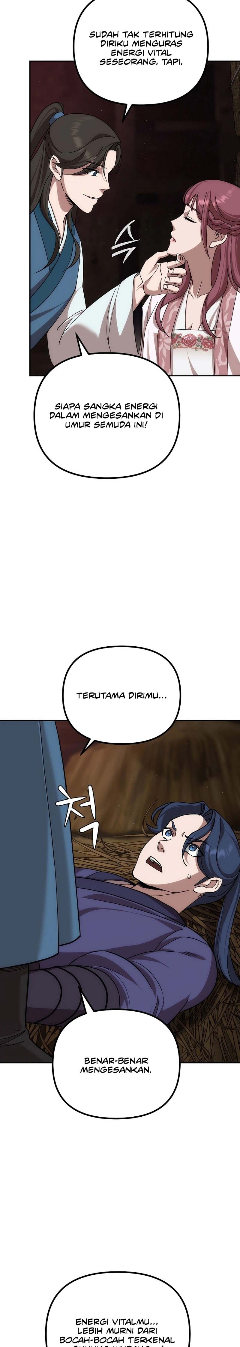 image-komik-the-eunuchs-second-life-chapter-7-14/42