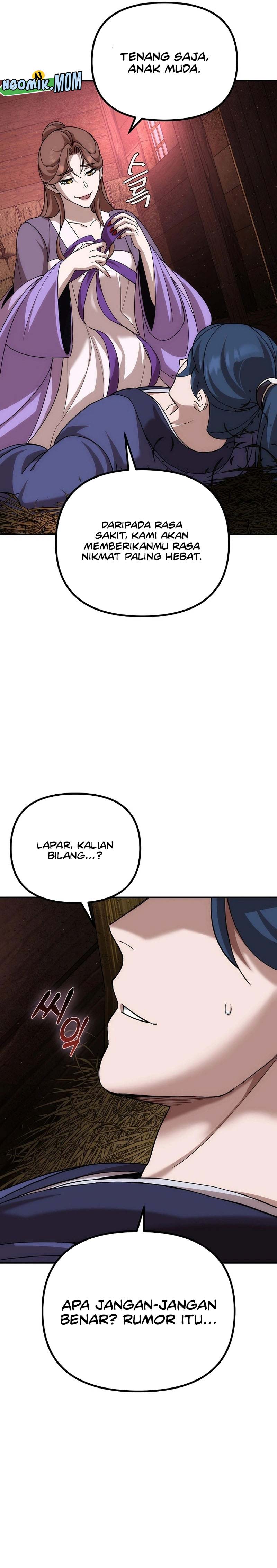 image-komik-the-eunuchs-second-life-chapter-7-19/42