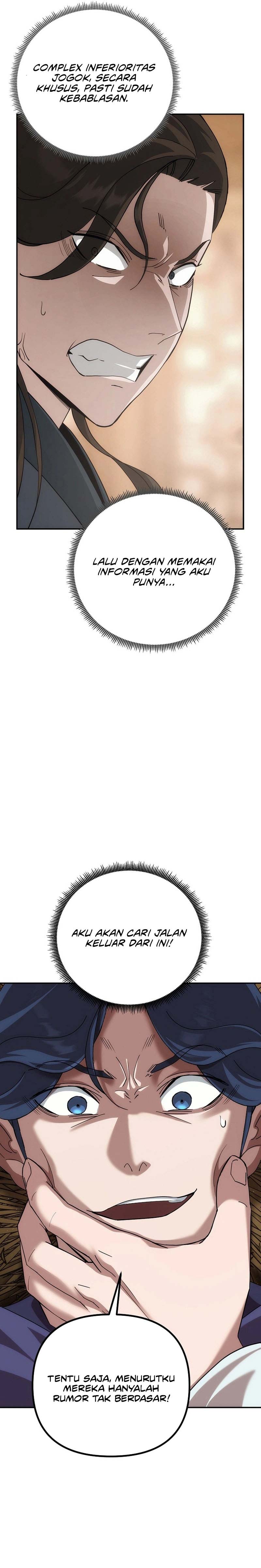 image-komik-the-eunuchs-second-life-chapter-7-25/42