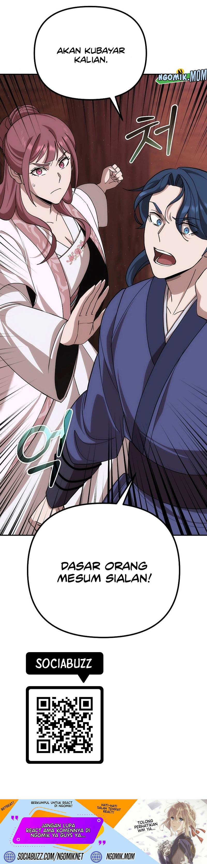 image-komik-the-eunuchs-second-life-chapter-7-40/42