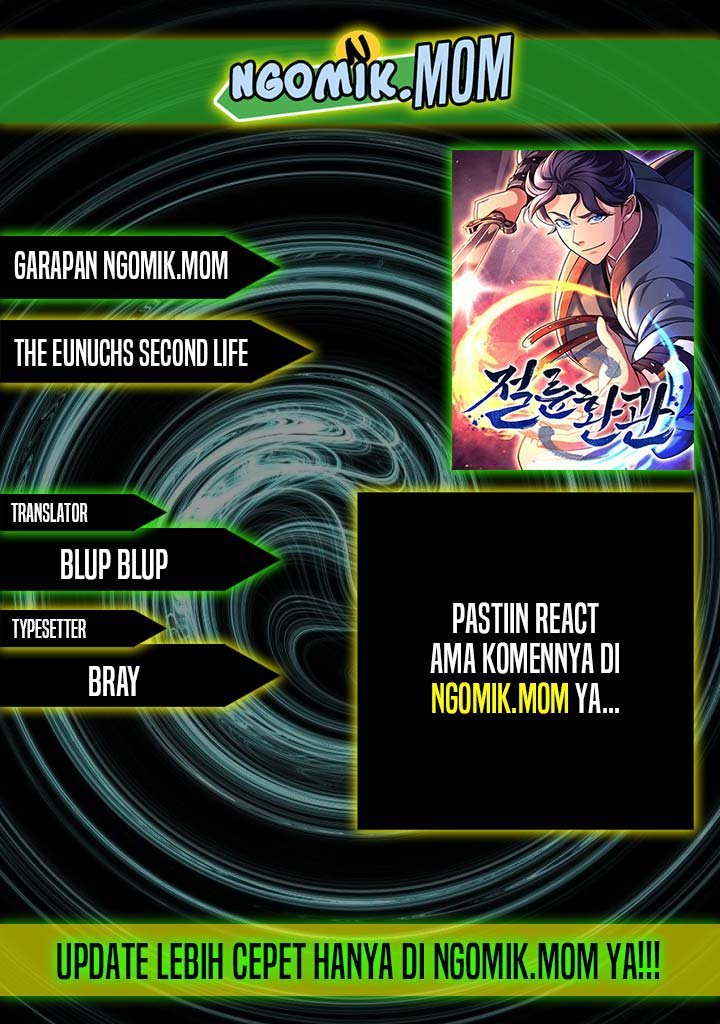 image-komik-the-eunuchs-second-life-chapter-8-0/43