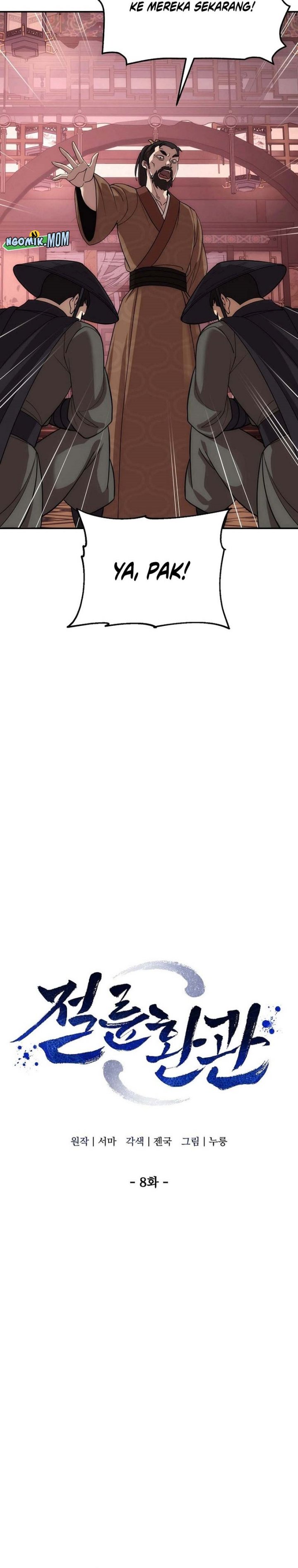 image-komik-the-eunuchs-second-life-chapter-8-3/43