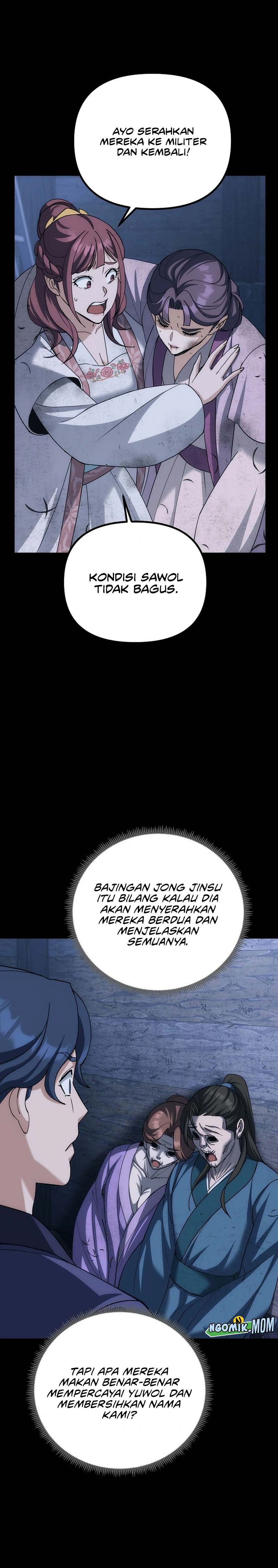 image-komik-the-eunuchs-second-life-chapter-9-14/43