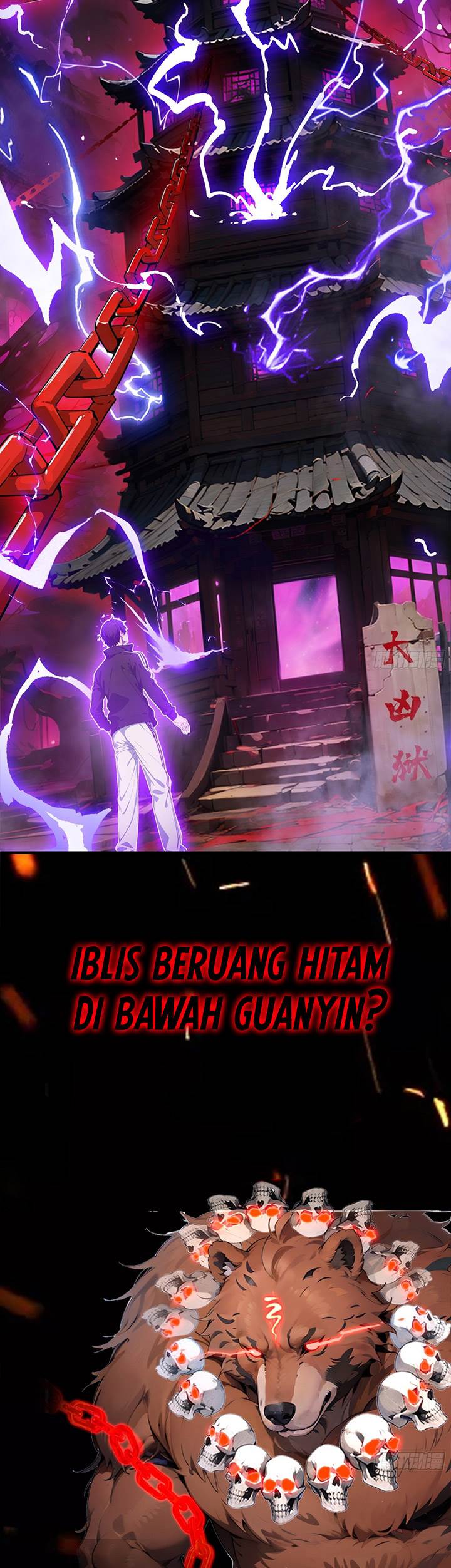 image-komik-the-evil-god-descends-i-own-great-hell-chapter-00-6/12