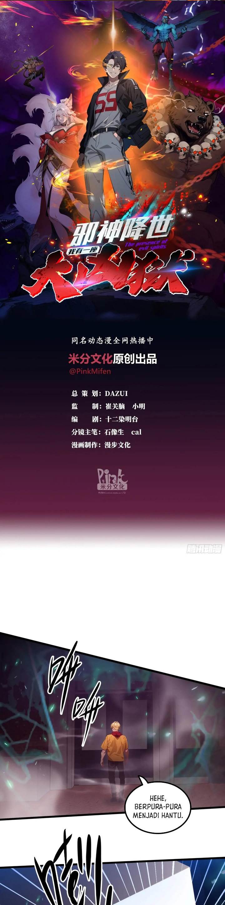 image-komik-the-evil-god-descends-i-own-great-hell-chapter-37-0/13