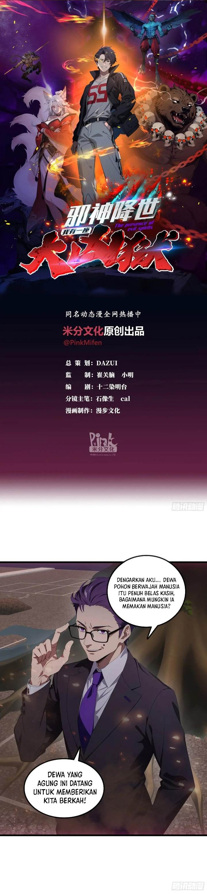 image-komik-the-evil-god-descends-i-own-great-hell-chapter-42-0/12