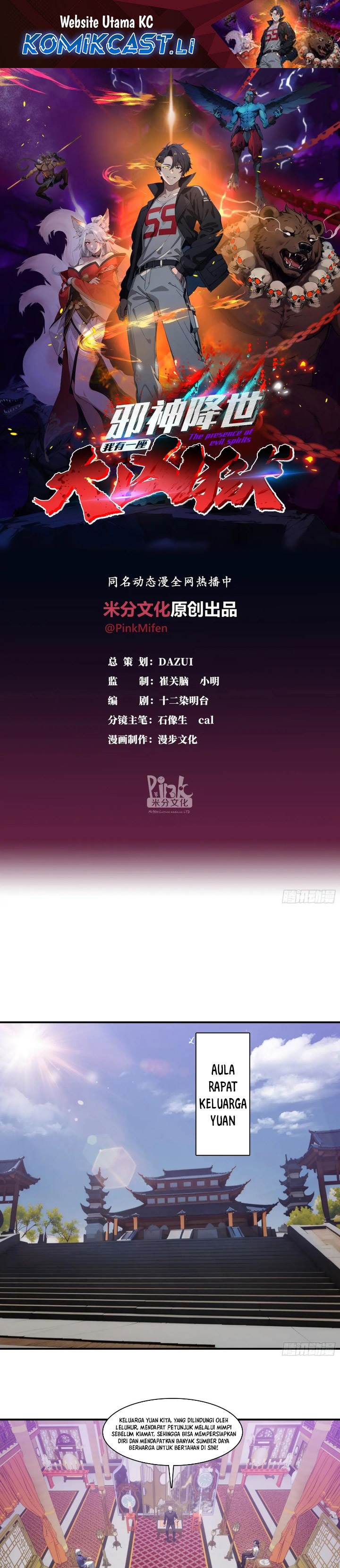 image-komik-the-evil-god-descends-i-own-great-hell-chapter-65-1/17