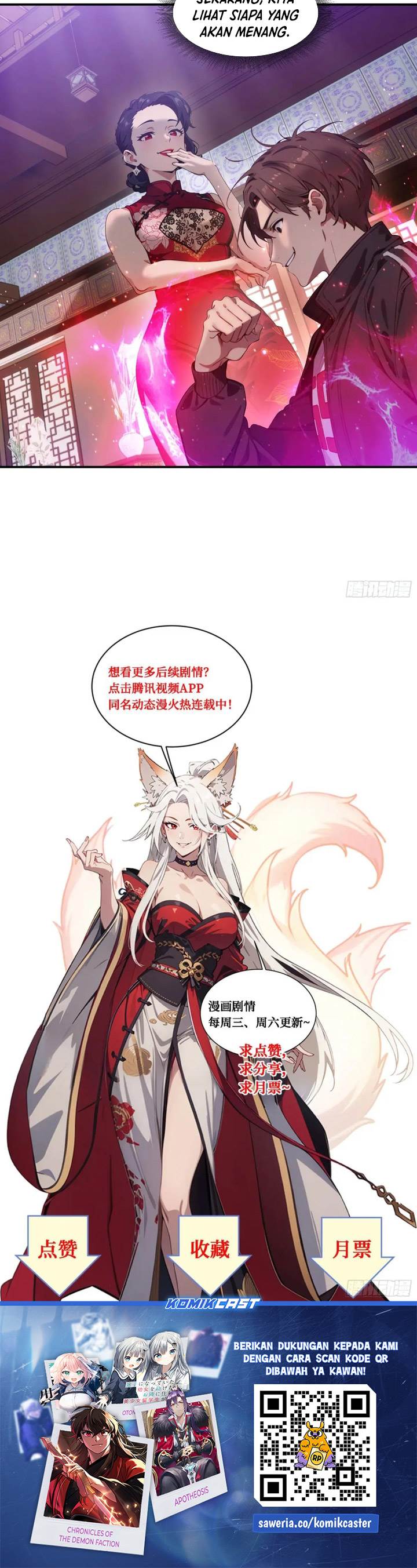 image-komik-the-evil-god-descends-i-own-great-hell-chapter-65-15/17