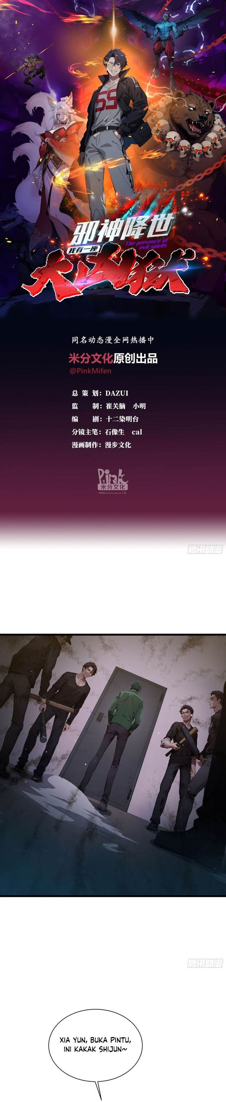 image-komik-the-evil-god-descends-i-own-great-hell-chapter-7-0/16