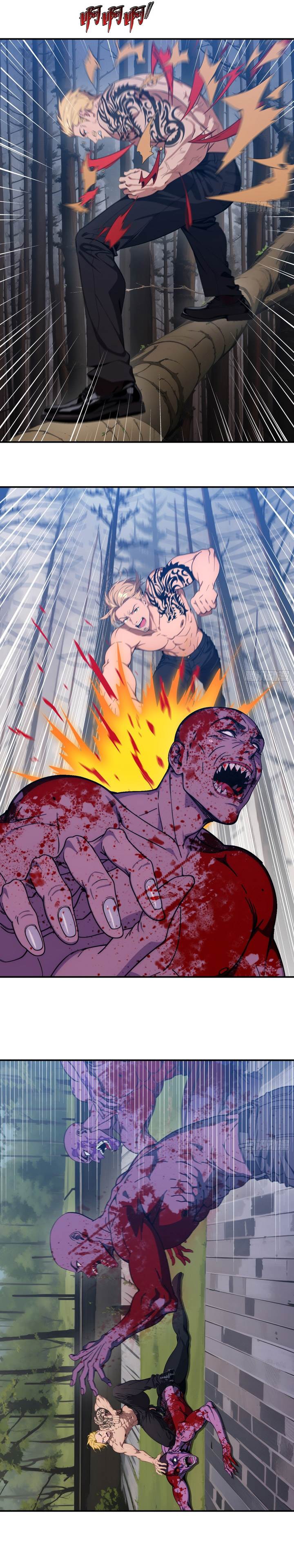 image-komik-the-evil-god-descends-i-own-great-hell-chapter-83-4/26