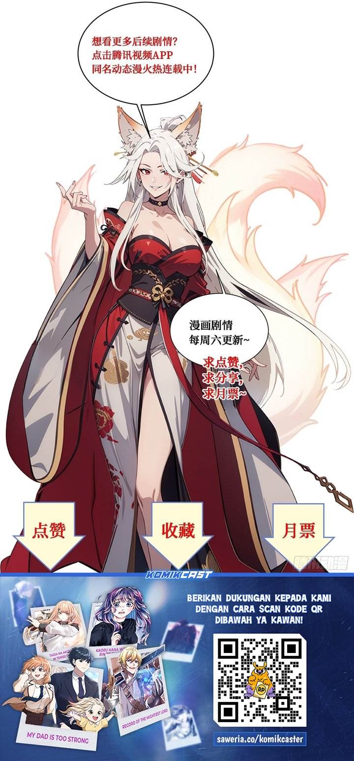 image-komik-the-evil-god-descends-i-own-great-hell-chapter-83-25/26