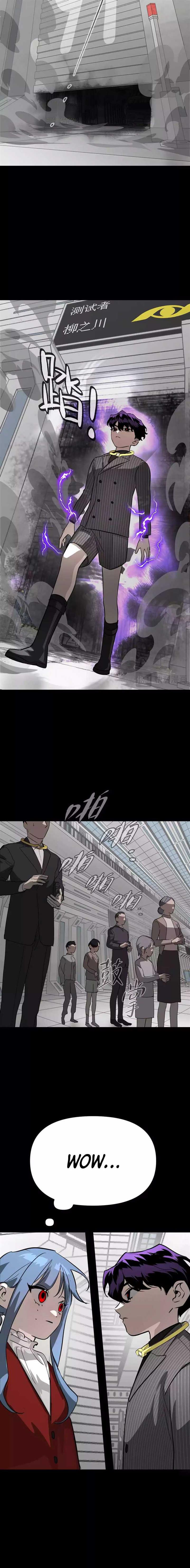 image-komik-the-evil-ring-chapter-13-7/46