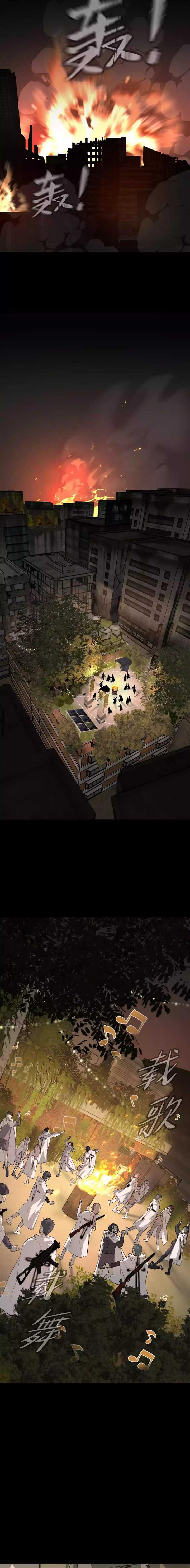 image-komik-the-evil-ring-chapter-13-16/46