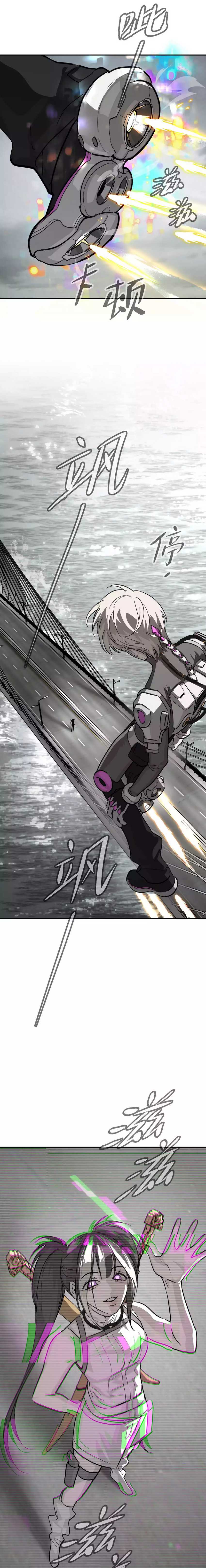 image-komik-the-evil-ring-chapter-14-21/28