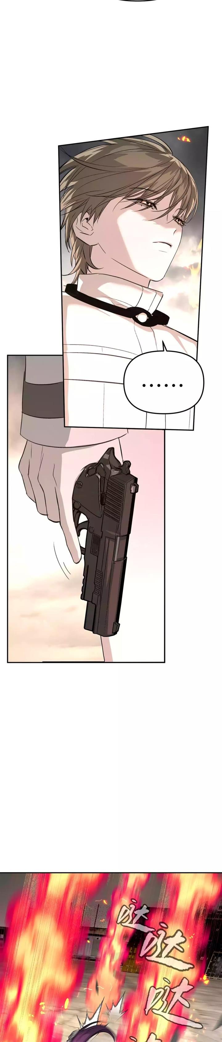 image-komik-the-evil-ring-chapter-16-18/32