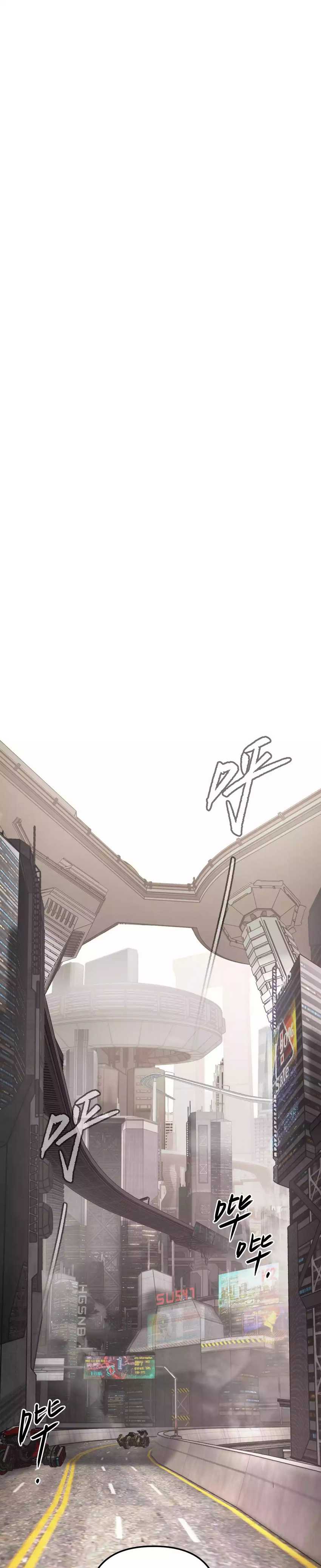 image-komik-the-evil-ring-chapter-19-26/40