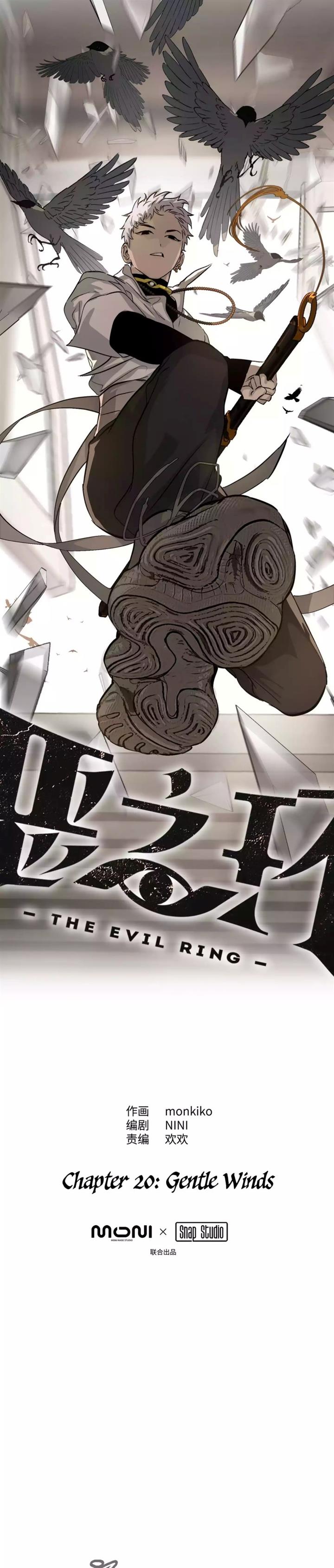 image-komik-the-evil-ring-chapter-20-4/42