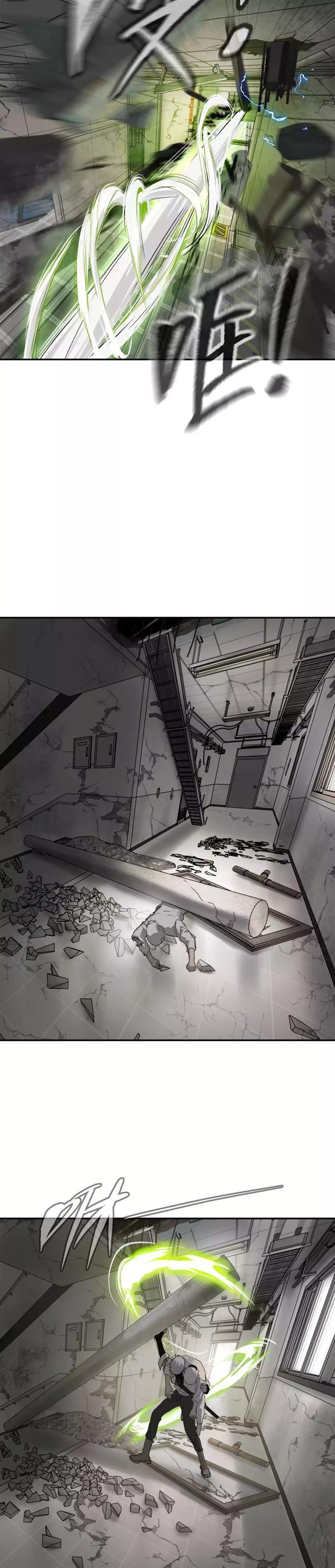 image-komik-the-evil-ring-chapter-20-25/42