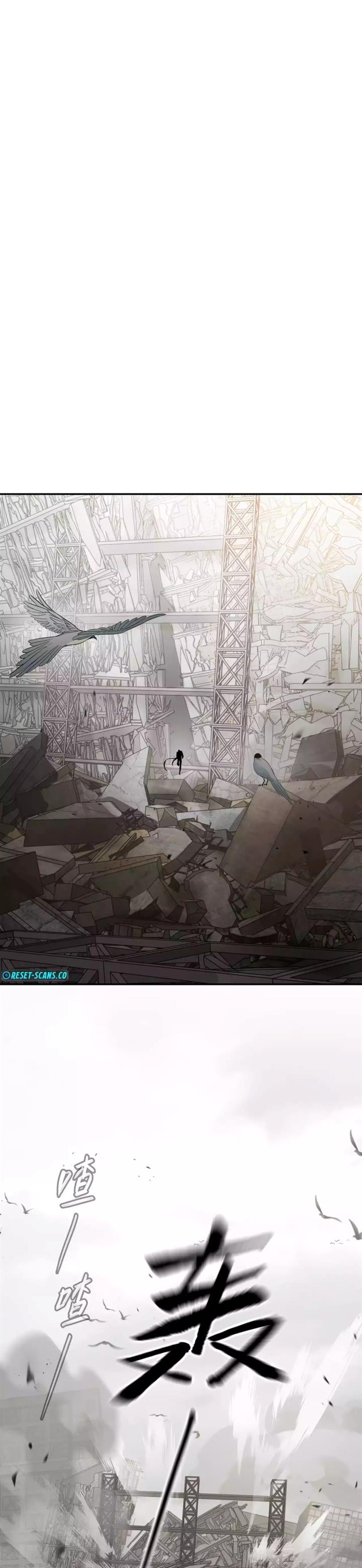 image-komik-the-evil-ring-chapter-20-38/42