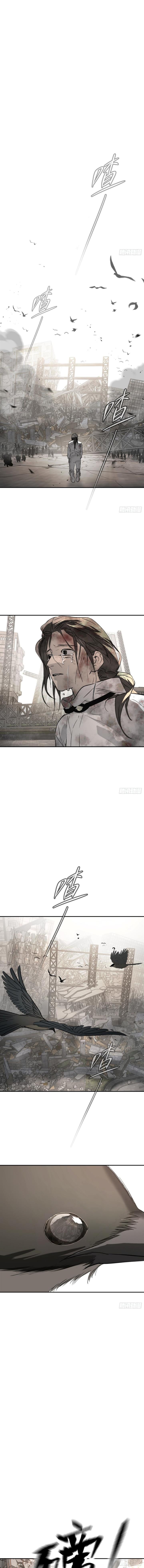 image-komik-the-evil-ring-chapter-21-4/23