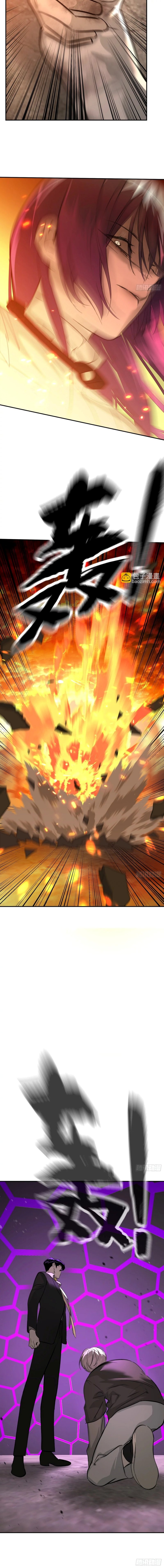 image-komik-the-evil-ring-chapter-24-14/24