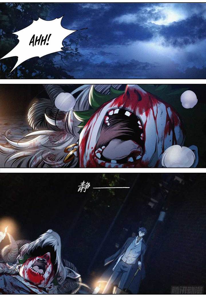 image-komik-the-exorcist-expert-chapter-5-8/16