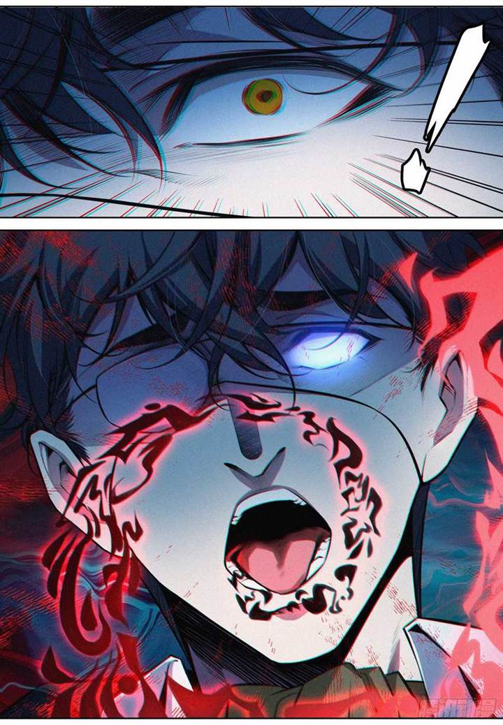 image-komik-the-exorcist-expert-chapter-5-11/16