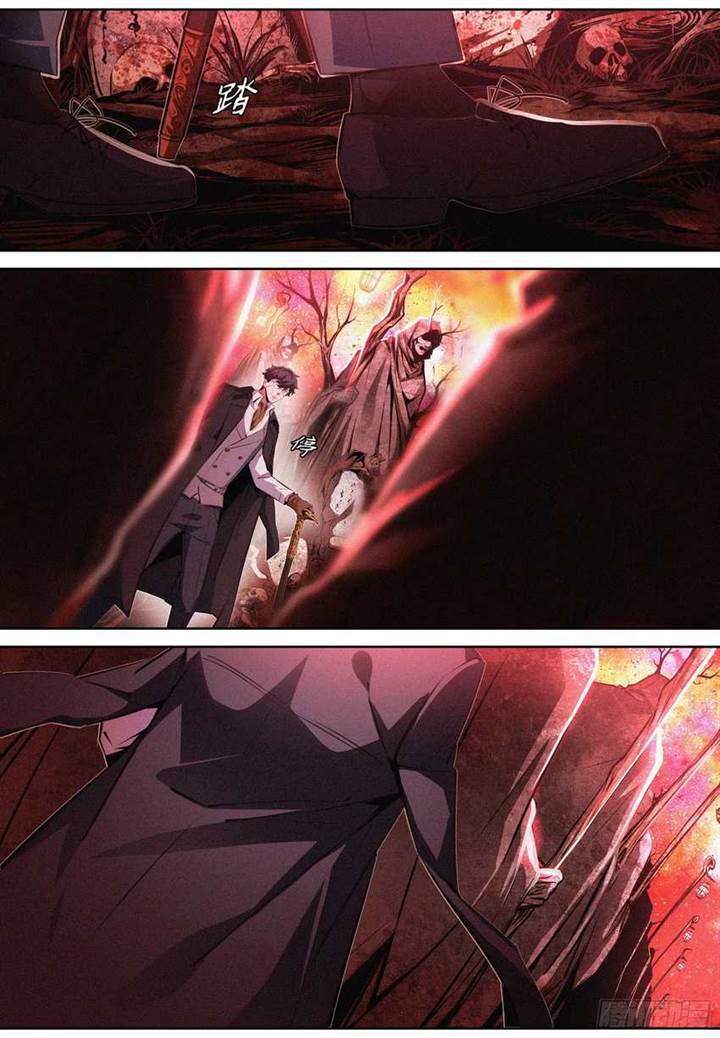 image-komik-the-exorcist-expert-chapter-6-11/19