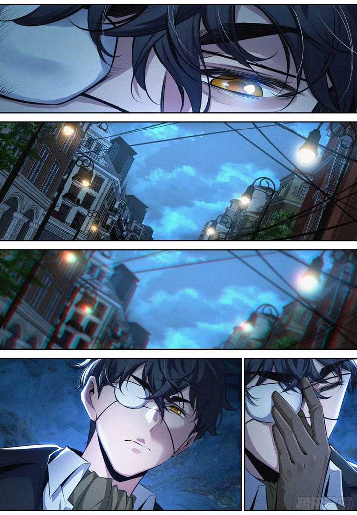 image-komik-the-exorcist-expert-chapter-6-15/19