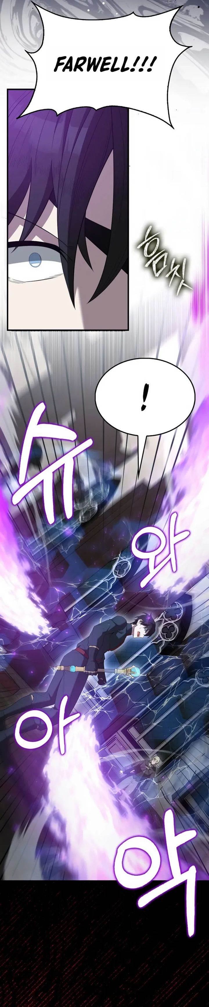 image-komik-the-extra-is-too-strong-chapter-101-22/42