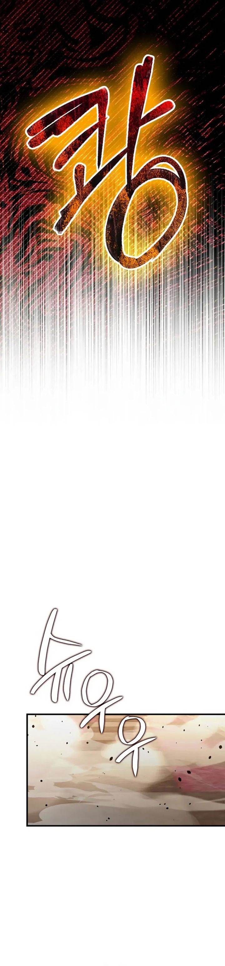 image-komik-the-extra-is-too-strong-chapter-101-23/42