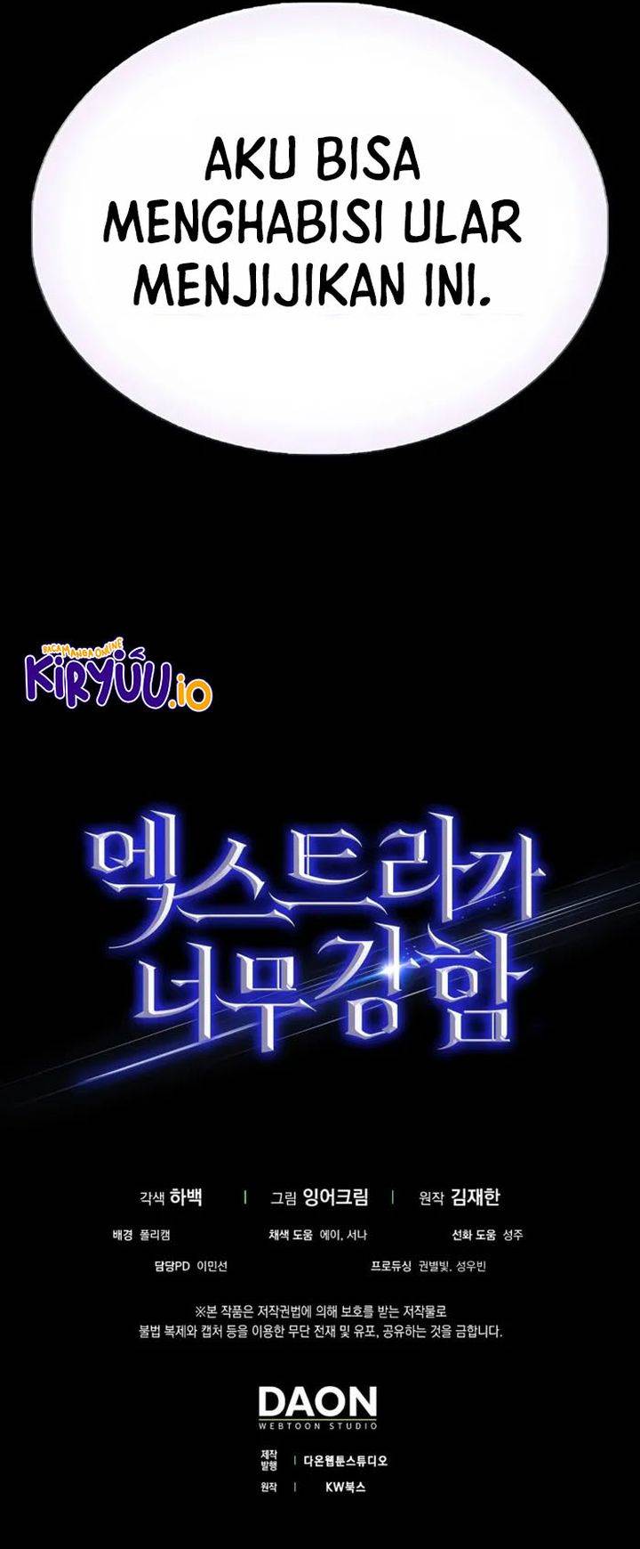 image-komik-the-extra-is-too-strong-chapter-101-41/42