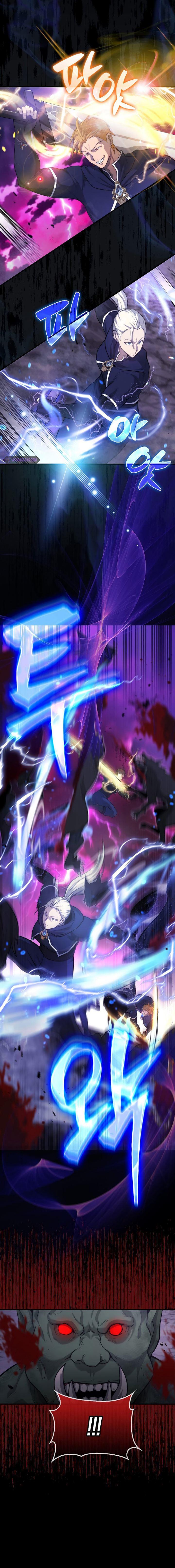 image-komik-the-extra-is-too-strong-chapter-20-5/14