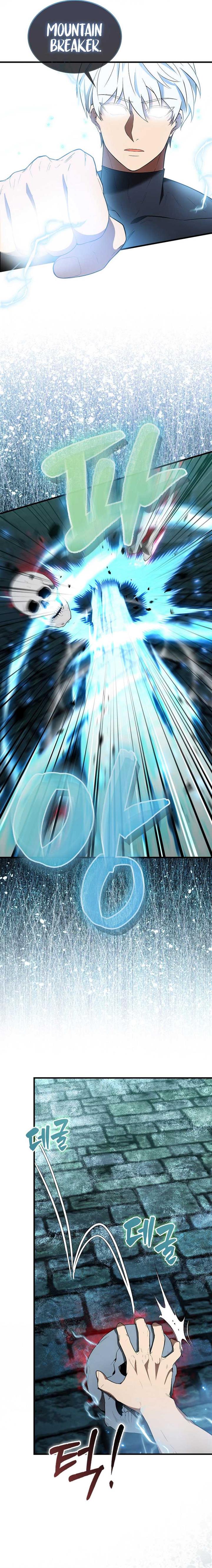 image-komik-the-extra-is-too-strong-chapter-31-10/17