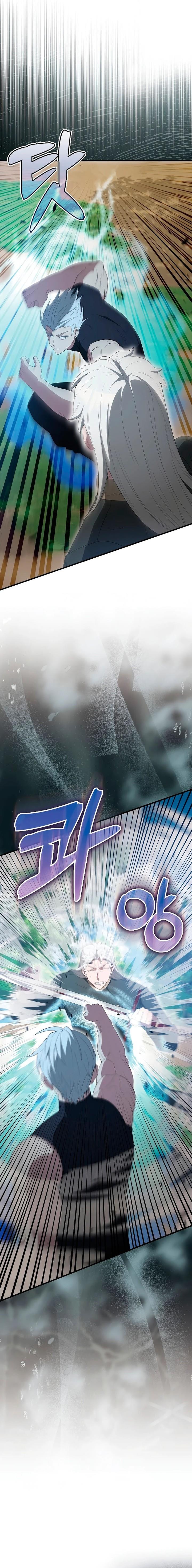 image-komik-the-extra-is-too-strong-chapter-54-3/27