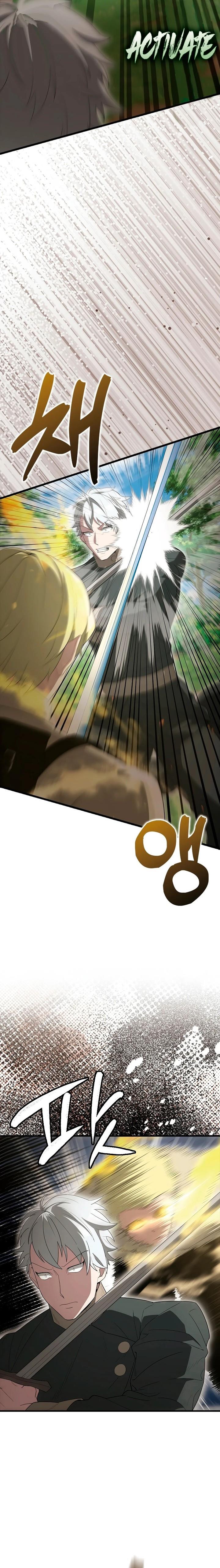 image-komik-the-extra-is-too-strong-chapter-54-9/27