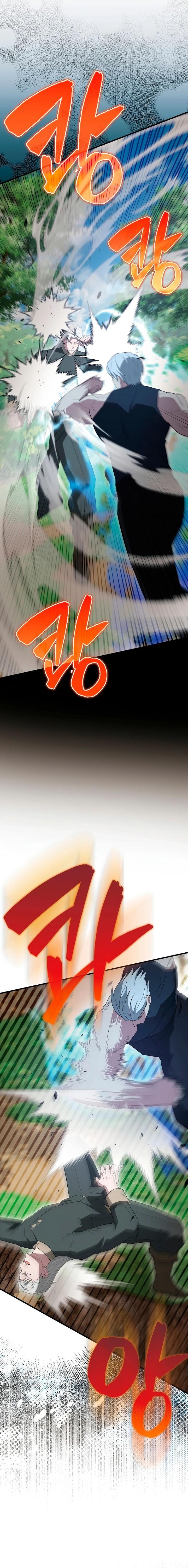 image-komik-the-extra-is-too-strong-chapter-54-14/27