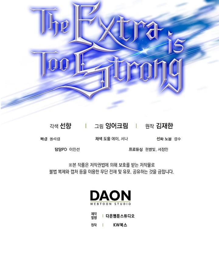 image-komik-the-extra-is-too-strong-chapter-55-29/30