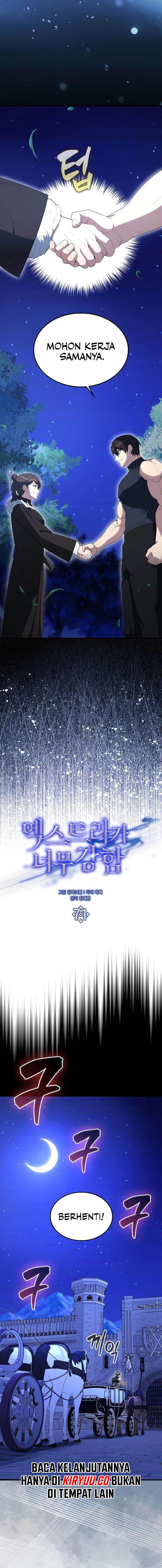 image-komik-the-extra-is-too-strong-chapter-71-12/20