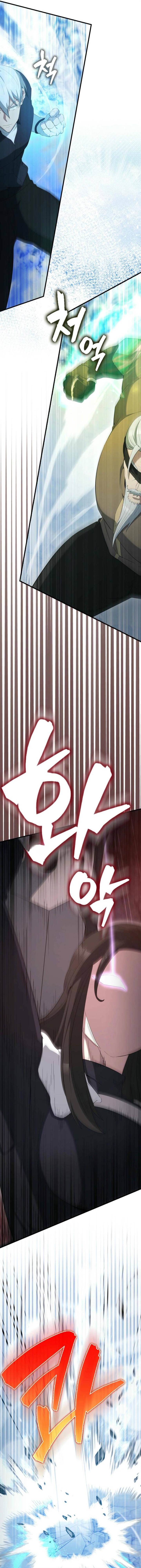 image-komik-the-extra-is-too-strong-chapter-84-6/21