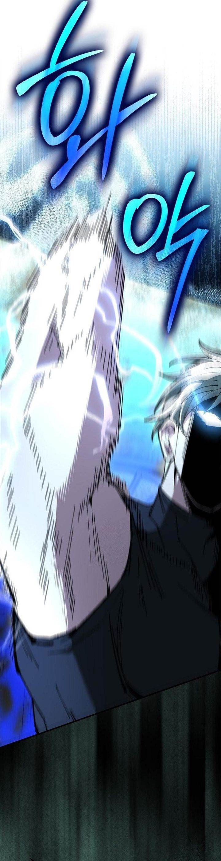 image-komik-the-extra-is-too-strong-chapter-94-11/43