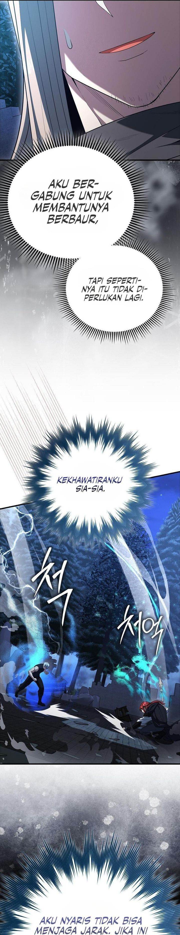 image-komik-the-extra-is-too-strong-chapter-94-20/43