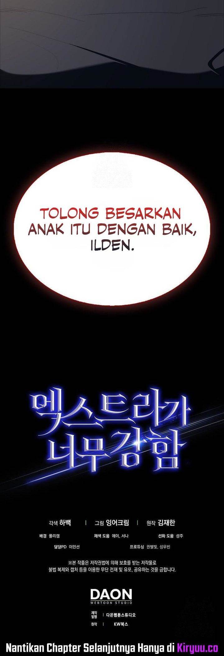 image-komik-the-extra-is-too-strong-chapter-94-42/43