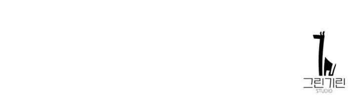 image-komik-the-extras-academy-survival-guide-chapter-3-19/20